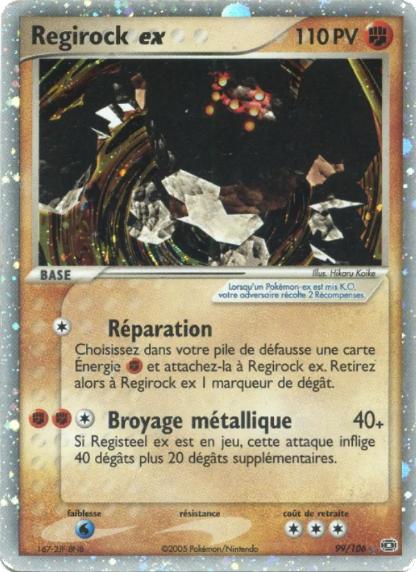 Regirock ex – EX Émeraude 99