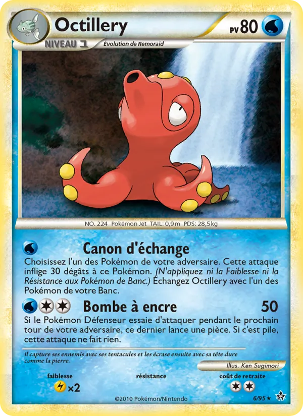 Octillery – Déchaînement 6