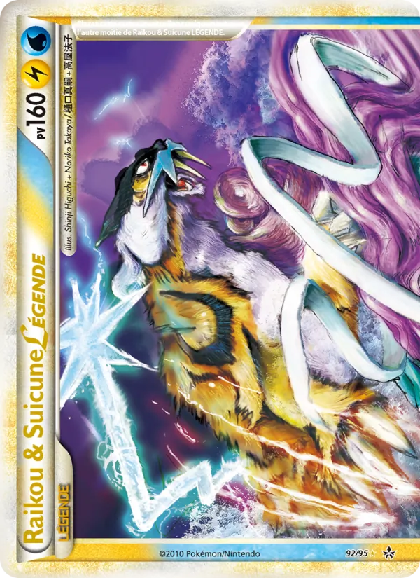 Raikou & Suicune LÉGENDE (haut) – Déchaînement 92