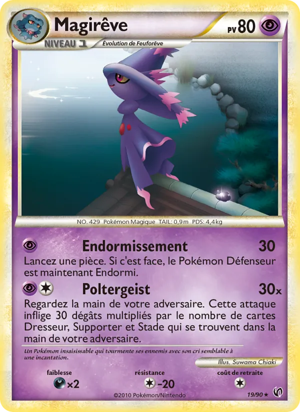 Magirêve – Indomptable 19