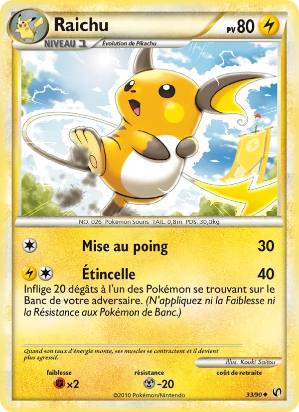 Raichu – Indomptable 33