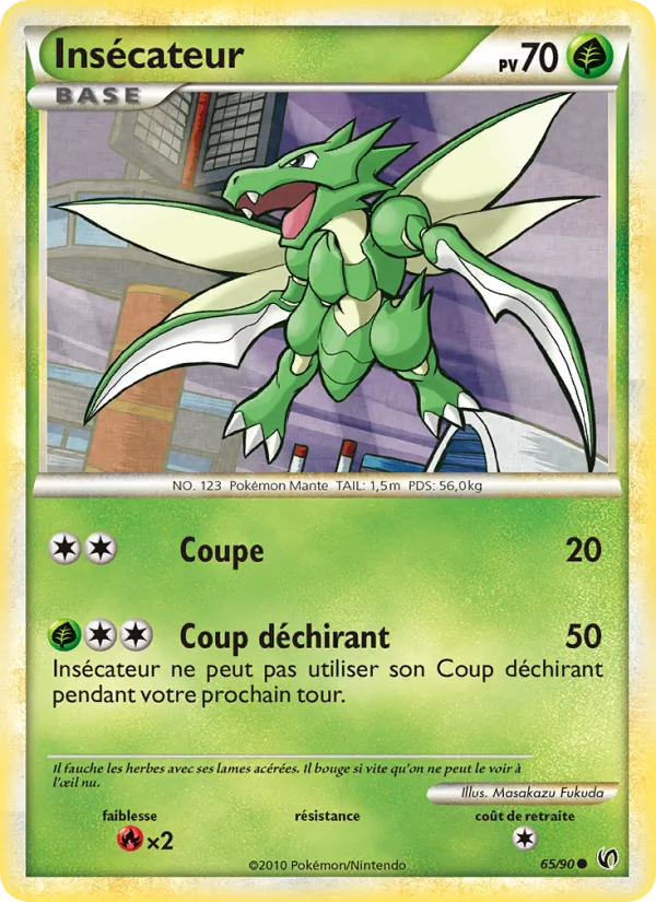 Insecateur – Indomptable 65