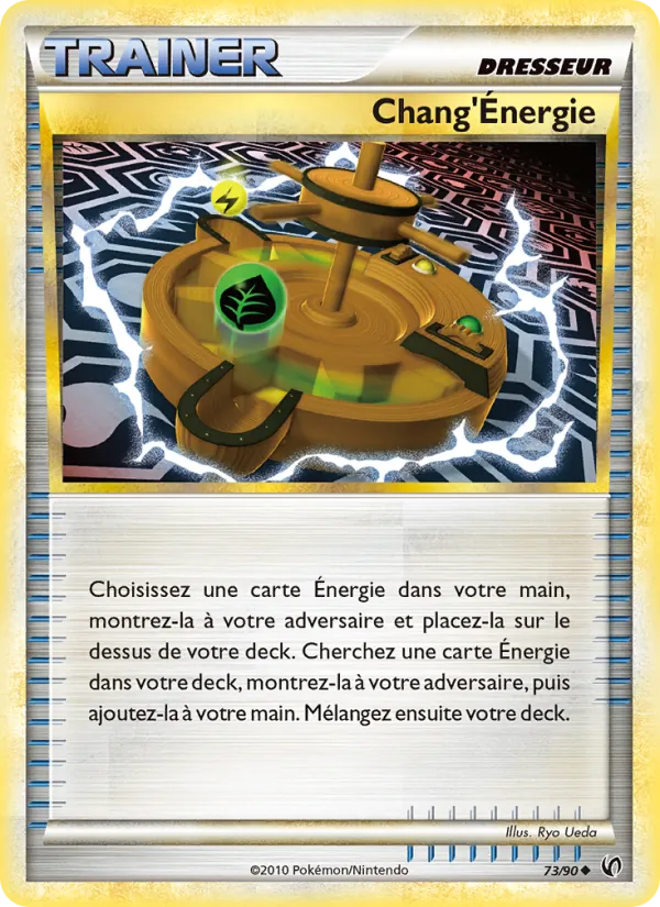 Chang’Énergie – Indomptable 73
