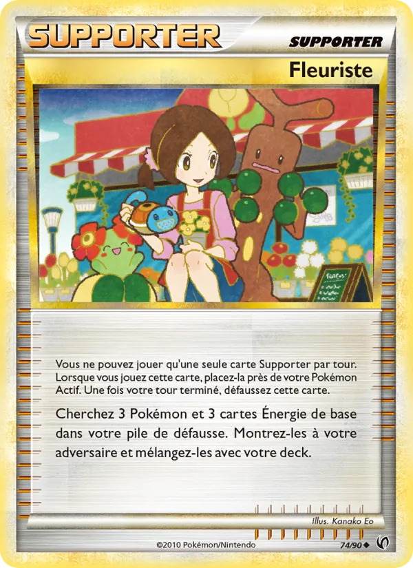 Fleuriste – Indomptable 74