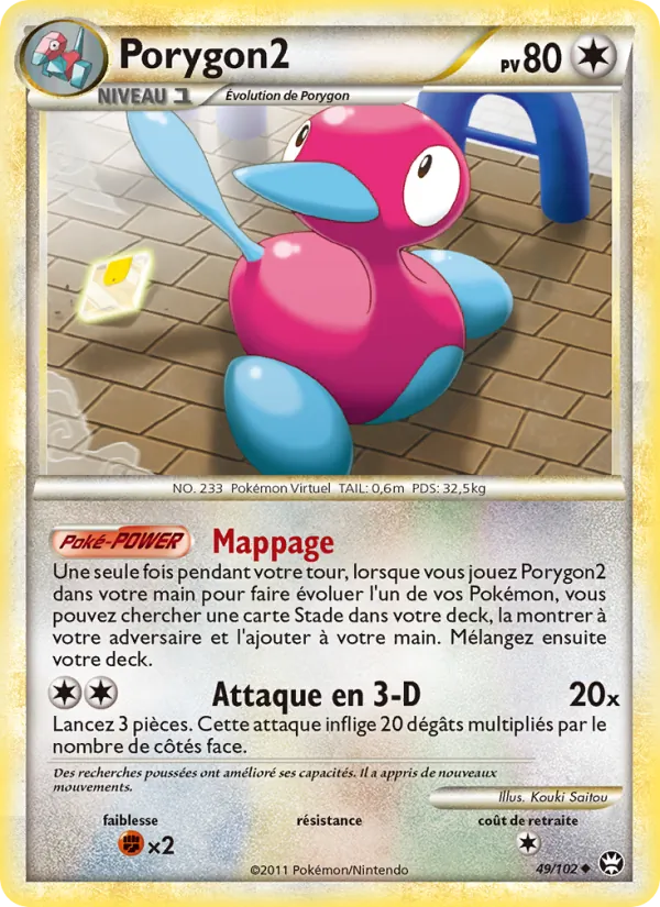 Porygon2 – Triomphant 49