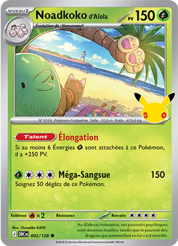 Noadkoko d'Alola – 30ᵉ Anniversaire 2