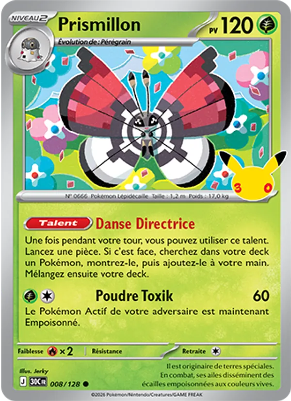 Prismillon – 30ᵉ Anniversaire 8