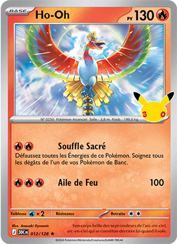 Ho-Oh – 30ᵉ Anniversaire 12