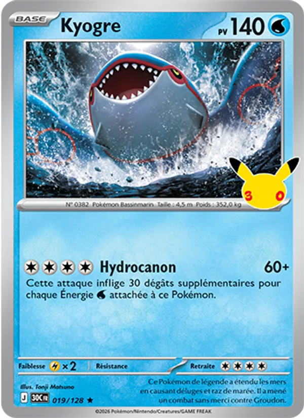 Kyogre – 30ᵉ Anniversaire 19