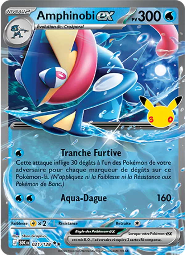 Amphinobi-ex – 30ᵉ Anniversaire 21
