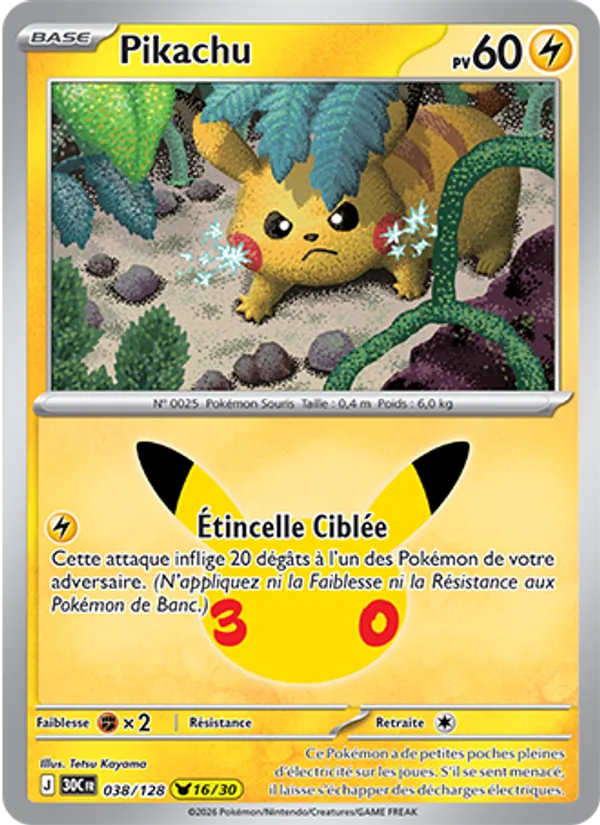 Pikachu – 30ᵉ Anniversaire 38
