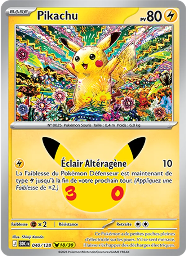 Pikachu – 30ᵉ Anniversaire 40