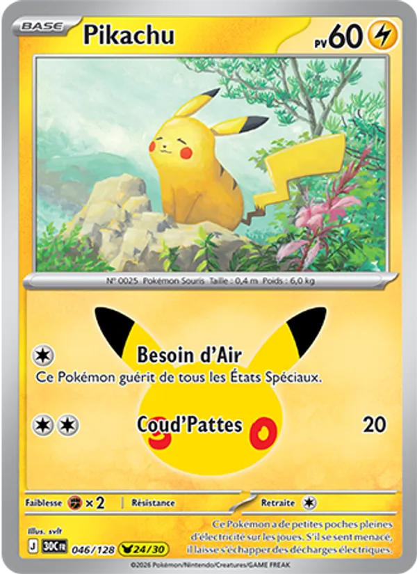 Pikachu – 30ᵉ Anniversaire 46