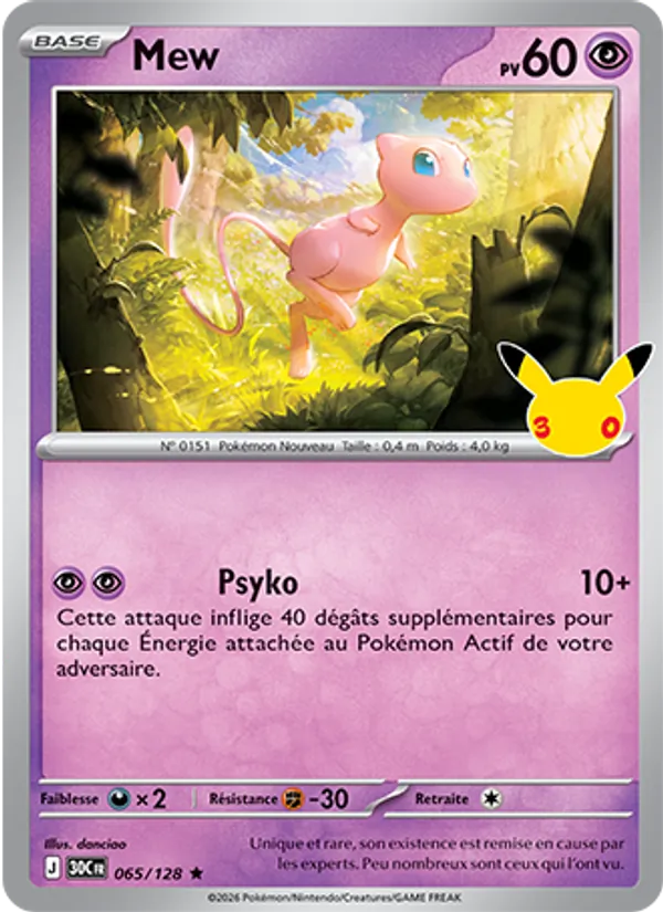 Mew – 30ᵉ Anniversaire 65