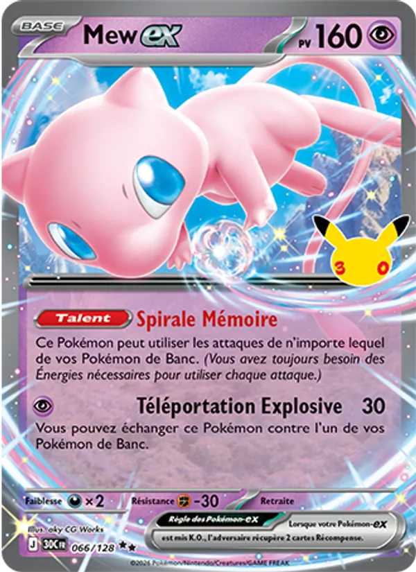 Mew-ex – 30ᵉ Anniversaire 66