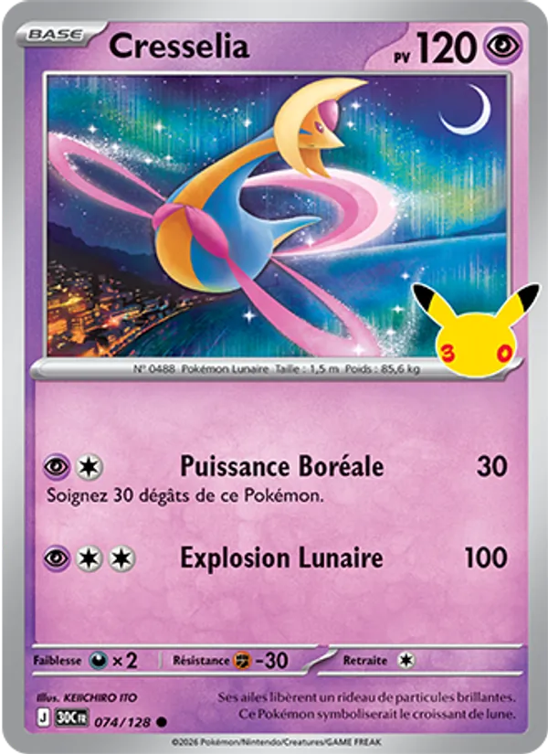 Cresselia – 30ᵉ Anniversaire 74