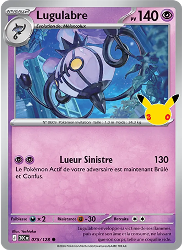 Lugulabre – 30ᵉ Anniversaire 75
