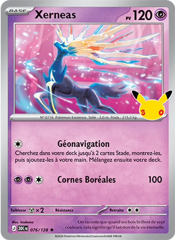 Xerneas – 30ᵉ Anniversaire 76