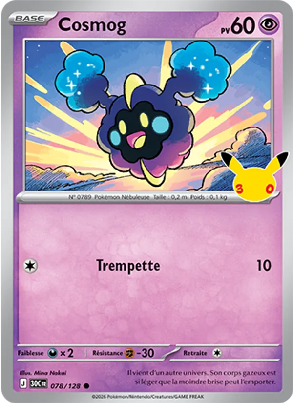 Cosmog – 30ᵉ Anniversaire 78