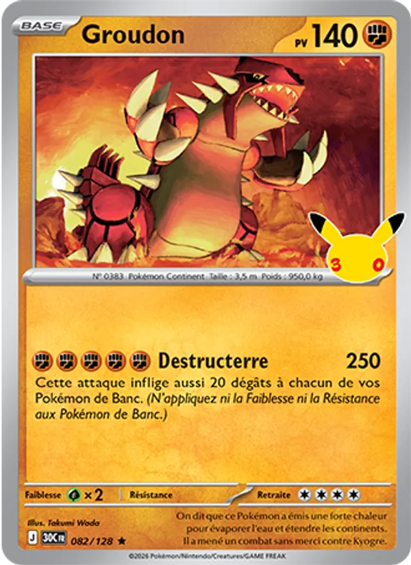 Groudon – 30ᵉ Anniversaire 82