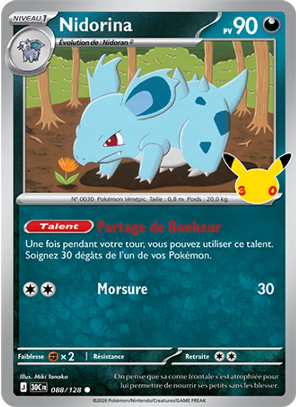 Nidorina – 30ᵉ Anniversaire 88
