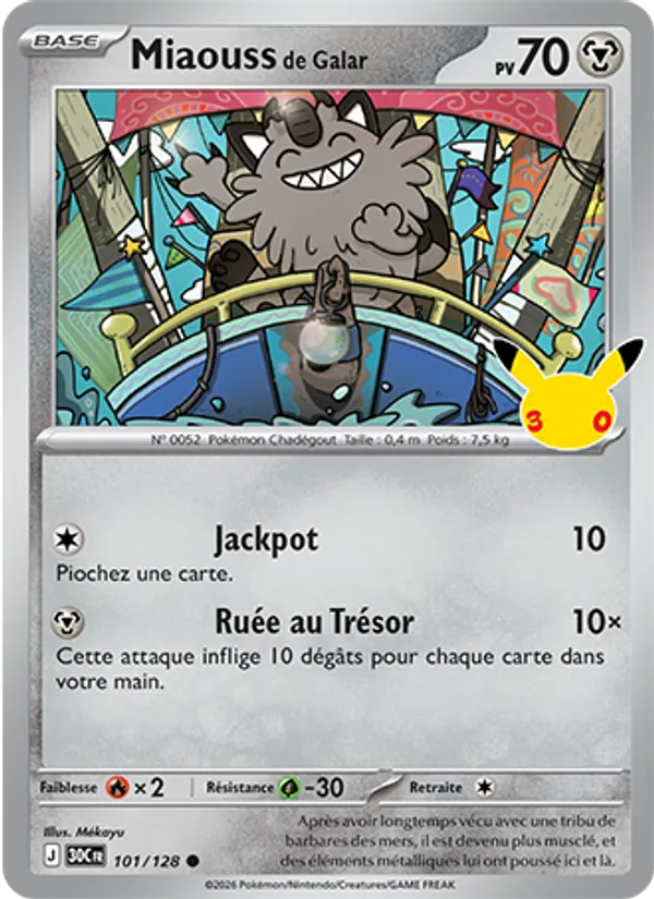 Miaouss de Galar – 30ᵉ Anniversaire 101
