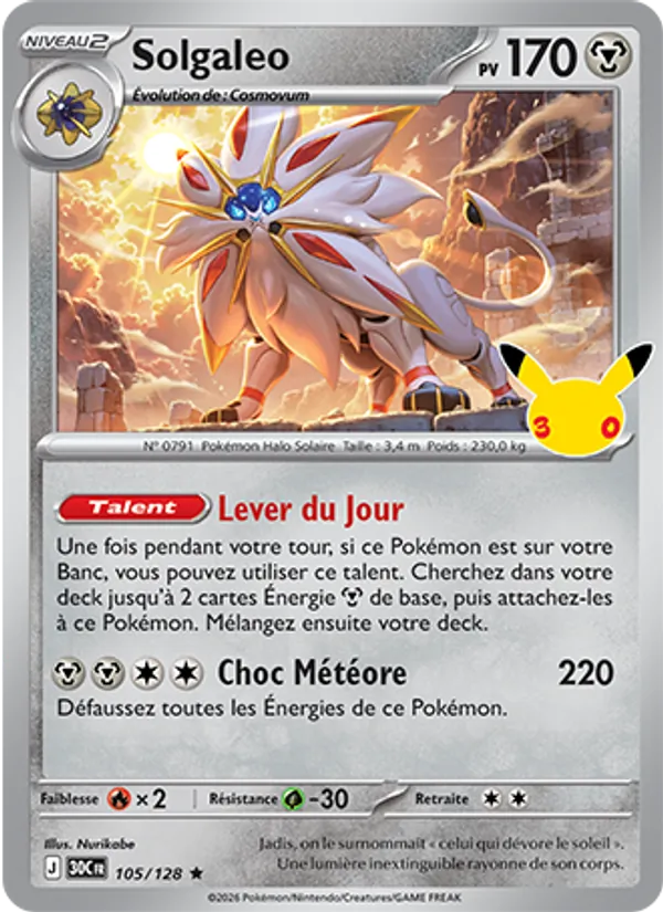 Solgaleo – 30ᵉ Anniversaire 105