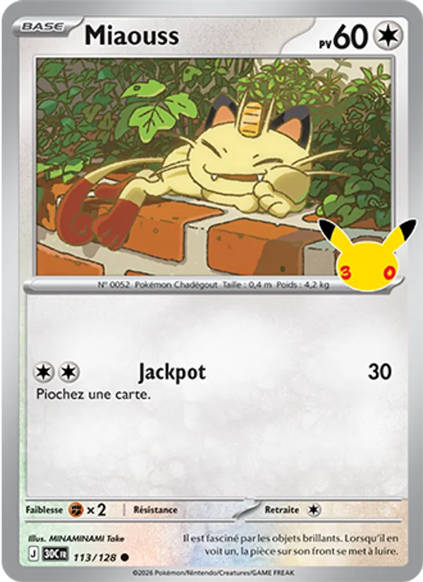 Miaouss – 30ᵉ Anniversaire 113
