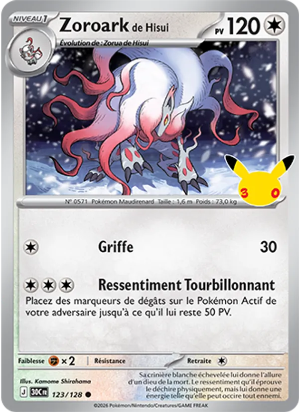 Zoroark de Hisui – 30ᵉ Anniversaire 123