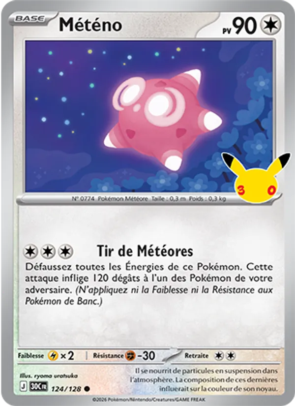 Météno – 30ᵉ Anniversaire 124