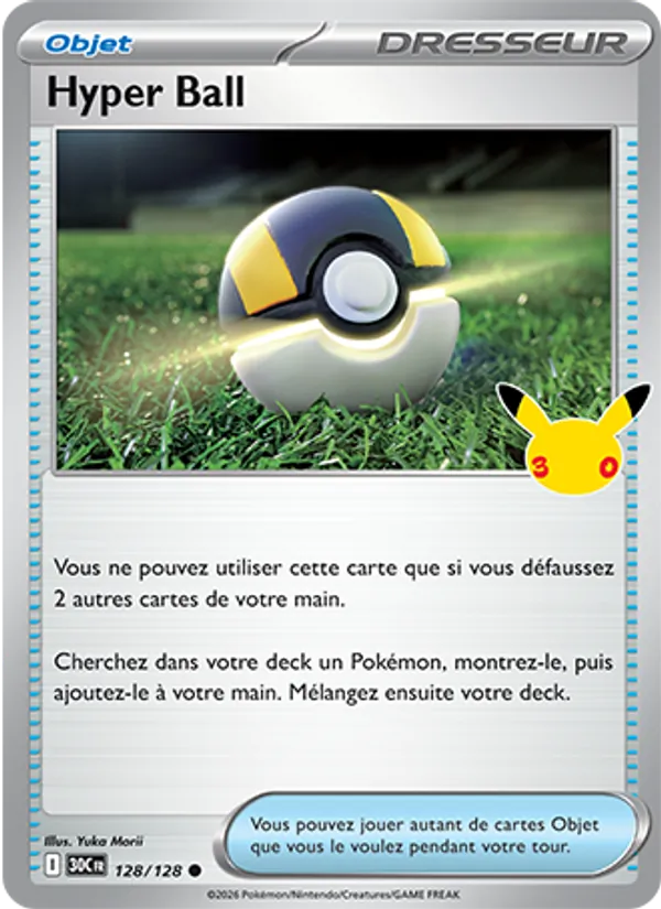 Hyper Ball – 30ᵉ Anniversaire 128