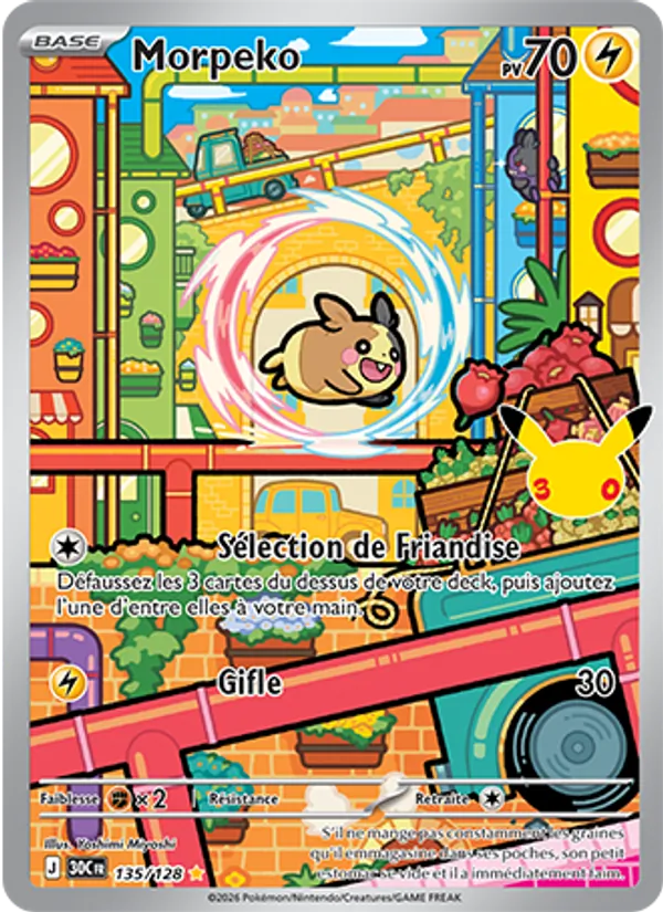 Morpeko – 30ᵉ Anniversaire 135