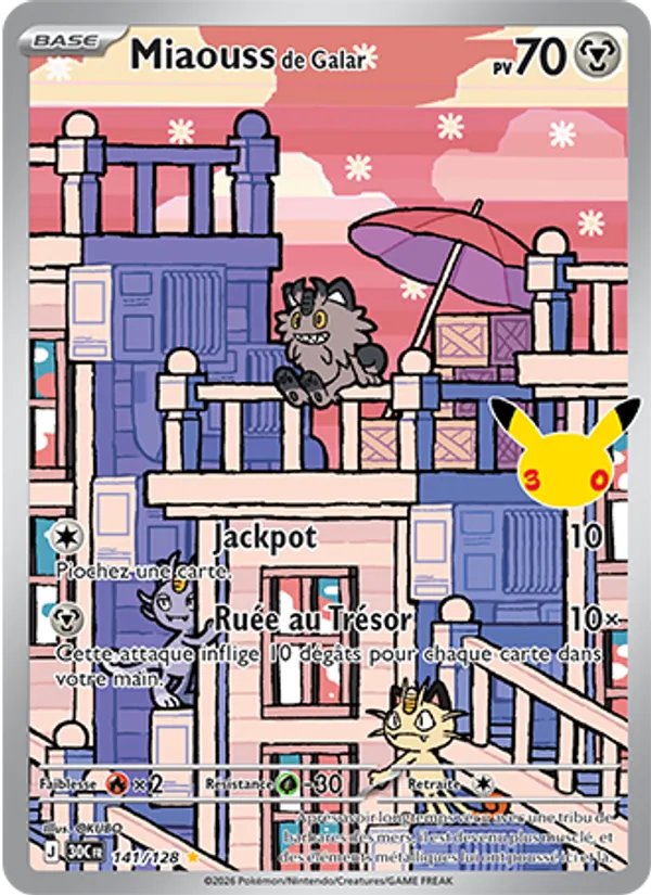 Miaouss de Galar – 30ᵉ Anniversaire 141