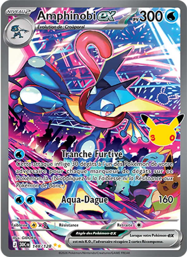 Amphinobi-ex – 30ᵉ Anniversaire 148