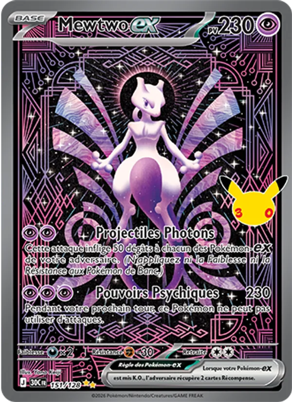 Mewtwo-ex – 30ᵉ Anniversaire 151