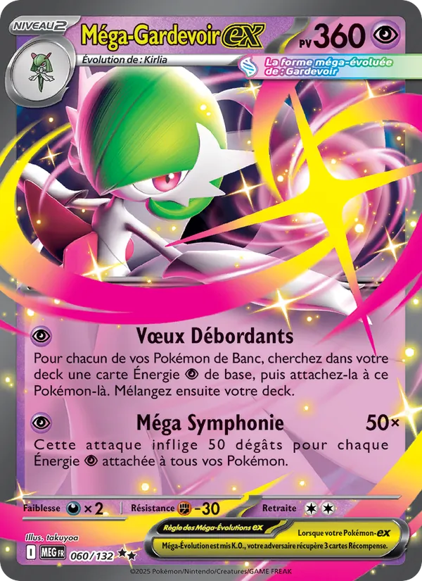 Méga-Gardevoir-ex – Méga-Évolution 60