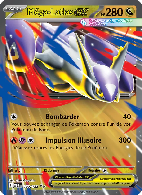 Méga-Latias-ex – Méga-Évolution 100