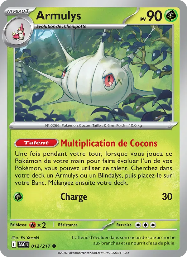 Armulys – Héros Transcendants 12