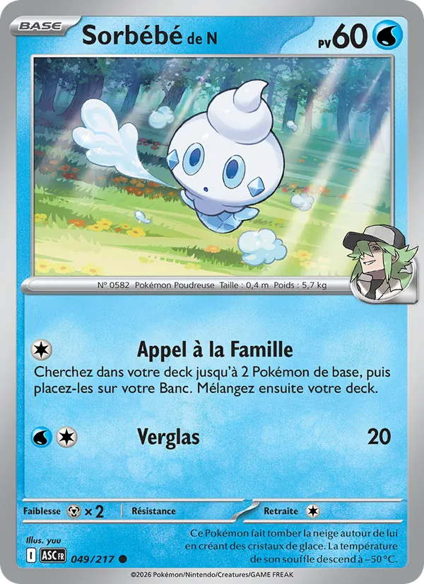 Sorbébé de N – Héros Transcendants 49