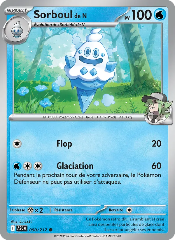 Sorboul de N – Héros Transcendants 50