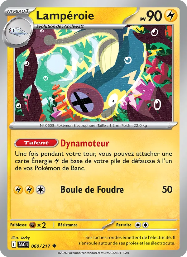 Lampéroie – Héros Transcendants 60