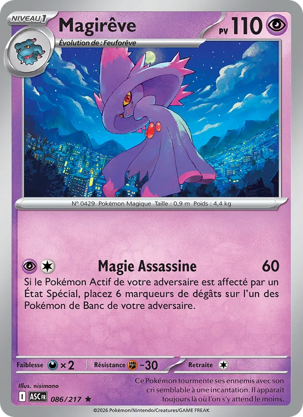 Magirêve – Héros Transcendants 86