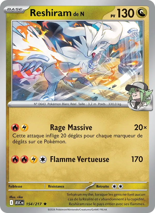 Reshiram de N – Héros Transcendants 154
