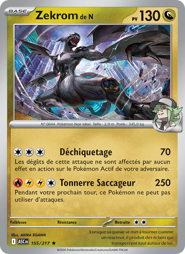 Zekrom de N – Héros Transcendants 155
