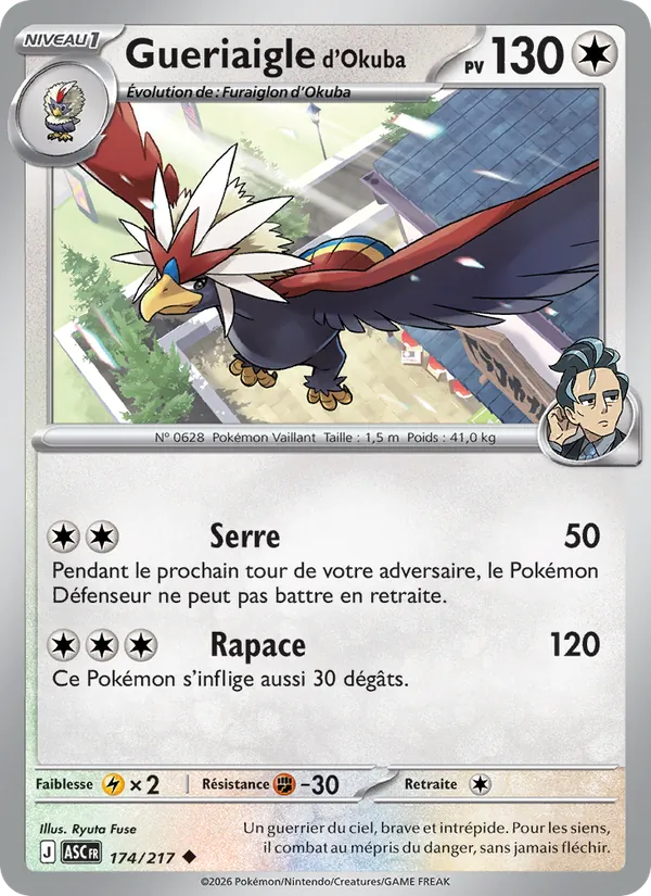 Gueriaigle d'Okuba – Héros Transcendants 174