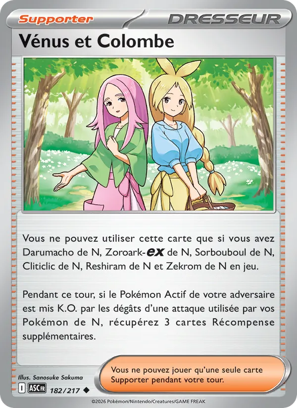 Vénus et Colombe – Héros Transcendants 182