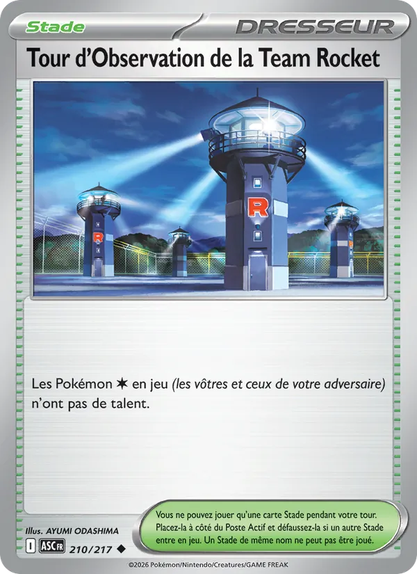 Tour d'Observation de la Team Rocket – Héros Transcendants 210