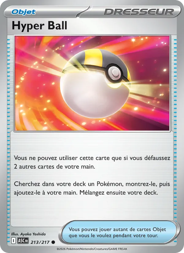 Hyper Ball – Héros Transcendants 213