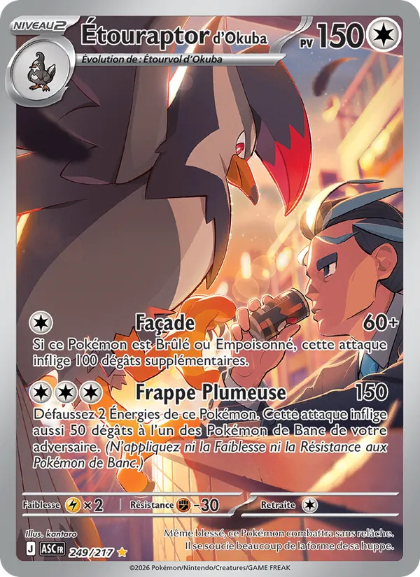 Étouraptor d'Okuba – Héros Transcendants 249