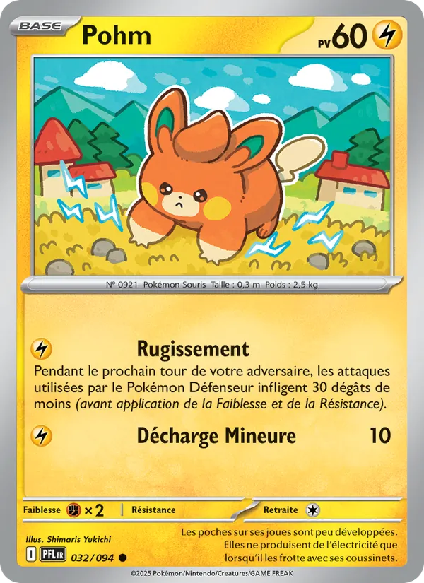 Pohm – Flammes Fantasmagoriques 32